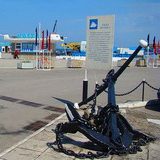 Anapa seaport